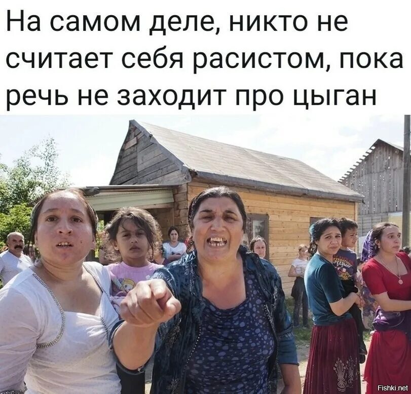 Цыганская свадьба в деревне. Цыганка премьера. Никто не верит что она цыганка. Йоаким эскильдсен. Никто не верит что она цыганка.