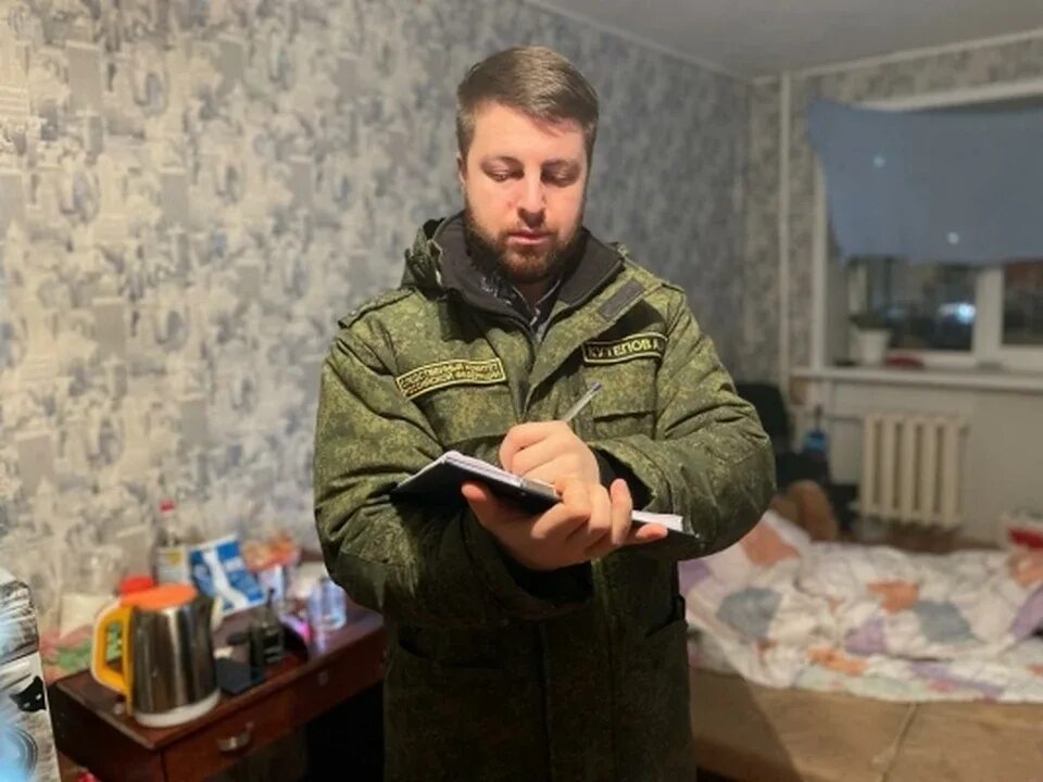 Органы опеки энгельс