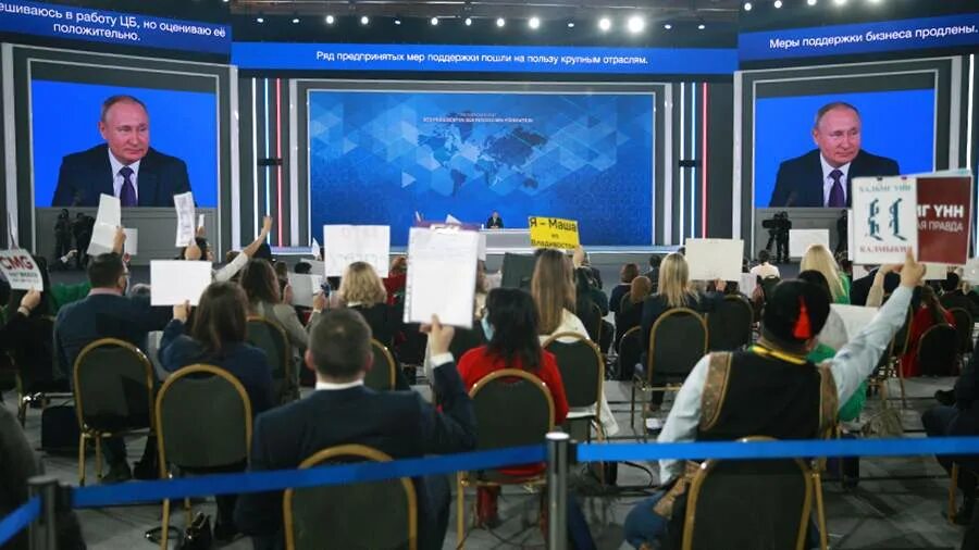 министерство коммерции кнр. пресс конференция китай. пресс конференция китай. фото китайская конференция в минске. конференция в пекине.