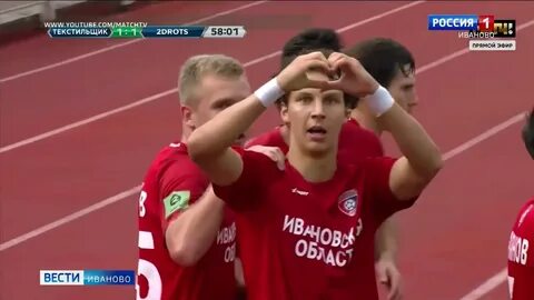 Ту дротс титан прямой эфир
