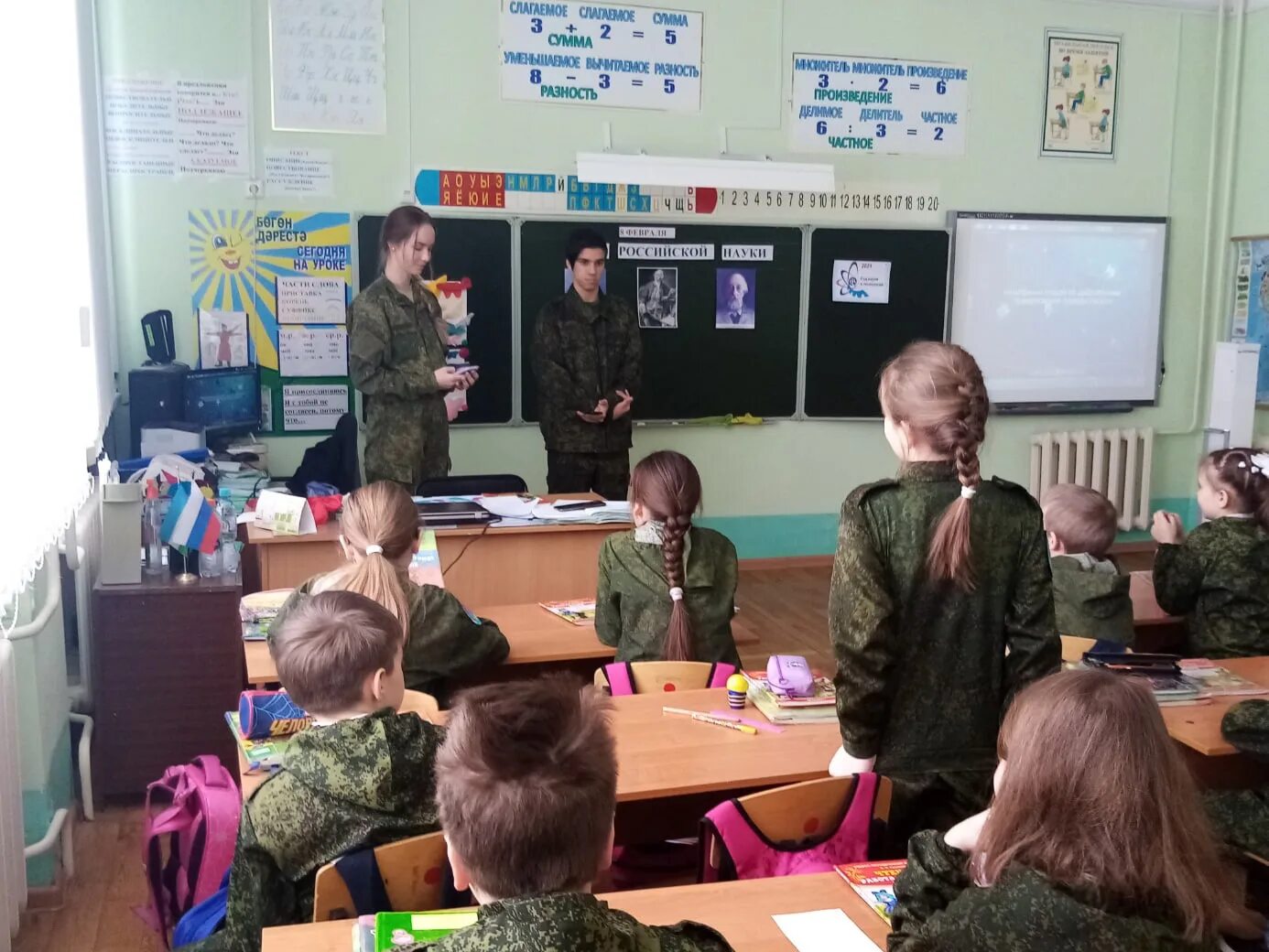 Направление ветра на понедельник. Погода в алкине 2 на неделю. Реакции с диазометаном. Прогноз погоды. Синоптик.