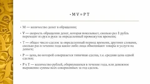 0 25 это сколько денег