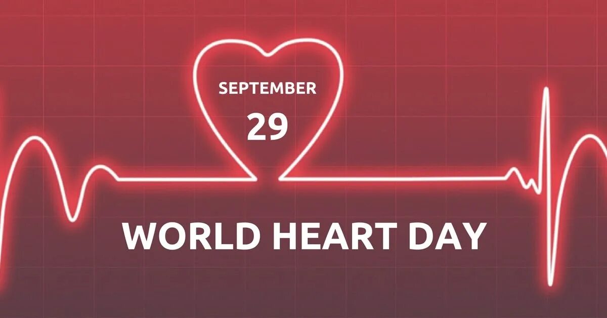 The world is heart. Heart Day. Сердце ворлд. Сердце World Microsoft. World Heart Day poem.
