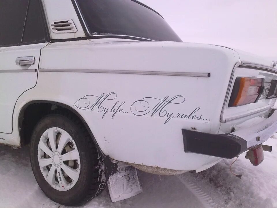 My car my rules. My life my rules на машине. ваз 2106 надписи на лобовое стекло. my life - my rules на авто. наклейки на тачках my life my rules.