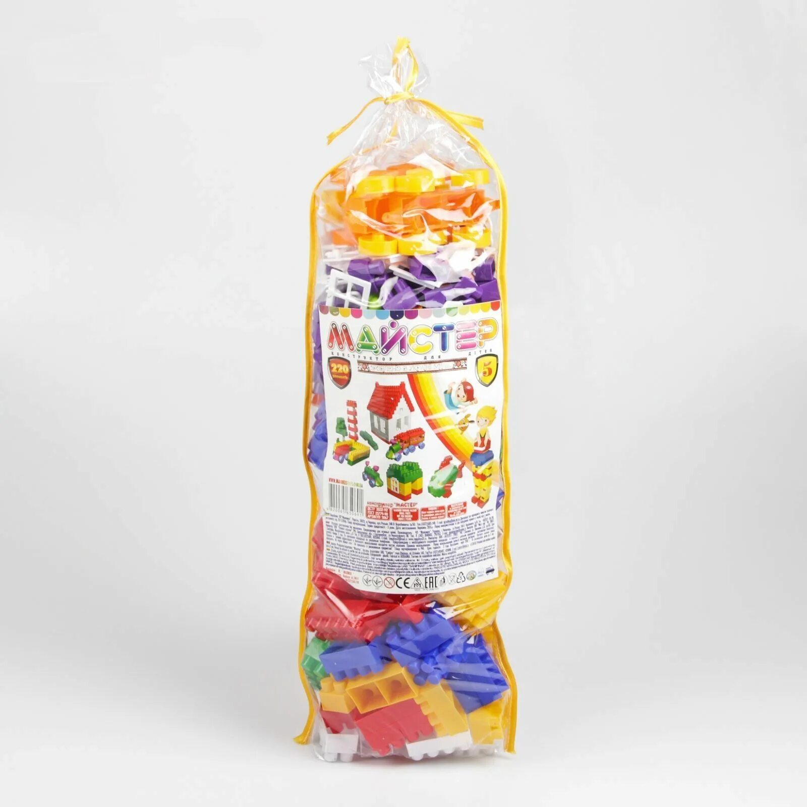 Конструктор мастер класса. Конструктор мастер класса. Конструктор "мастер 6". Конструктор pilsan funny blocks 03-298. Мастер блок конструктор.