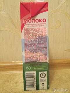 Доброе молоко отзывы