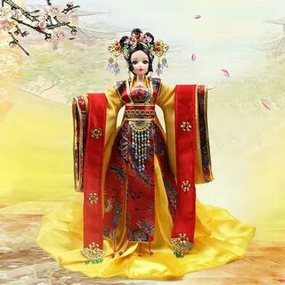 Фортуна дай