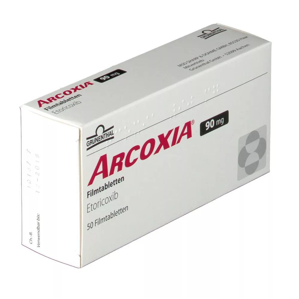 Arcoxia 90 MG. Аркоксиа 90 производитель. Аркоксиа 50 мг. Турецкие таблетки для суставов.