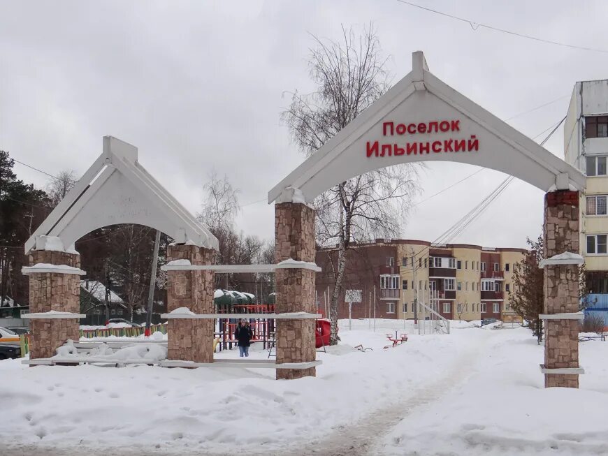 Погода в п ильинское. Погода в п ильинское. Погода в п ильинское. Погода в п ильинское. Погода в п ильинское.