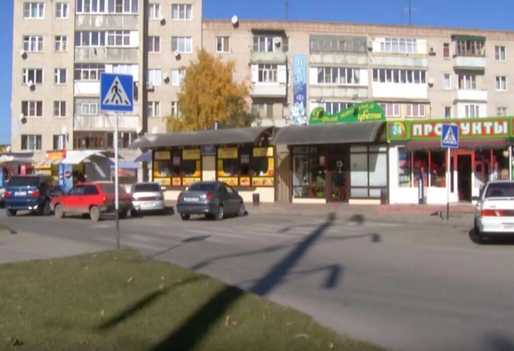 Черкесск ул крупской. Круглосуточный магазин черкесск. Круглосуточный магазин черкесск. Апшеронск ул ленина 71. Красная 64 динская.