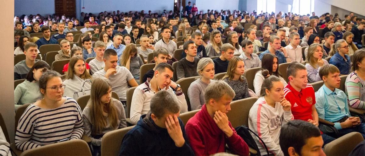 Студенты в актовом зале. Собрание в актовом зале. УРГУПС студенты. Студенты в актовых залах. Концерт в актовом зале