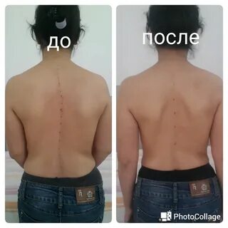Спина казань