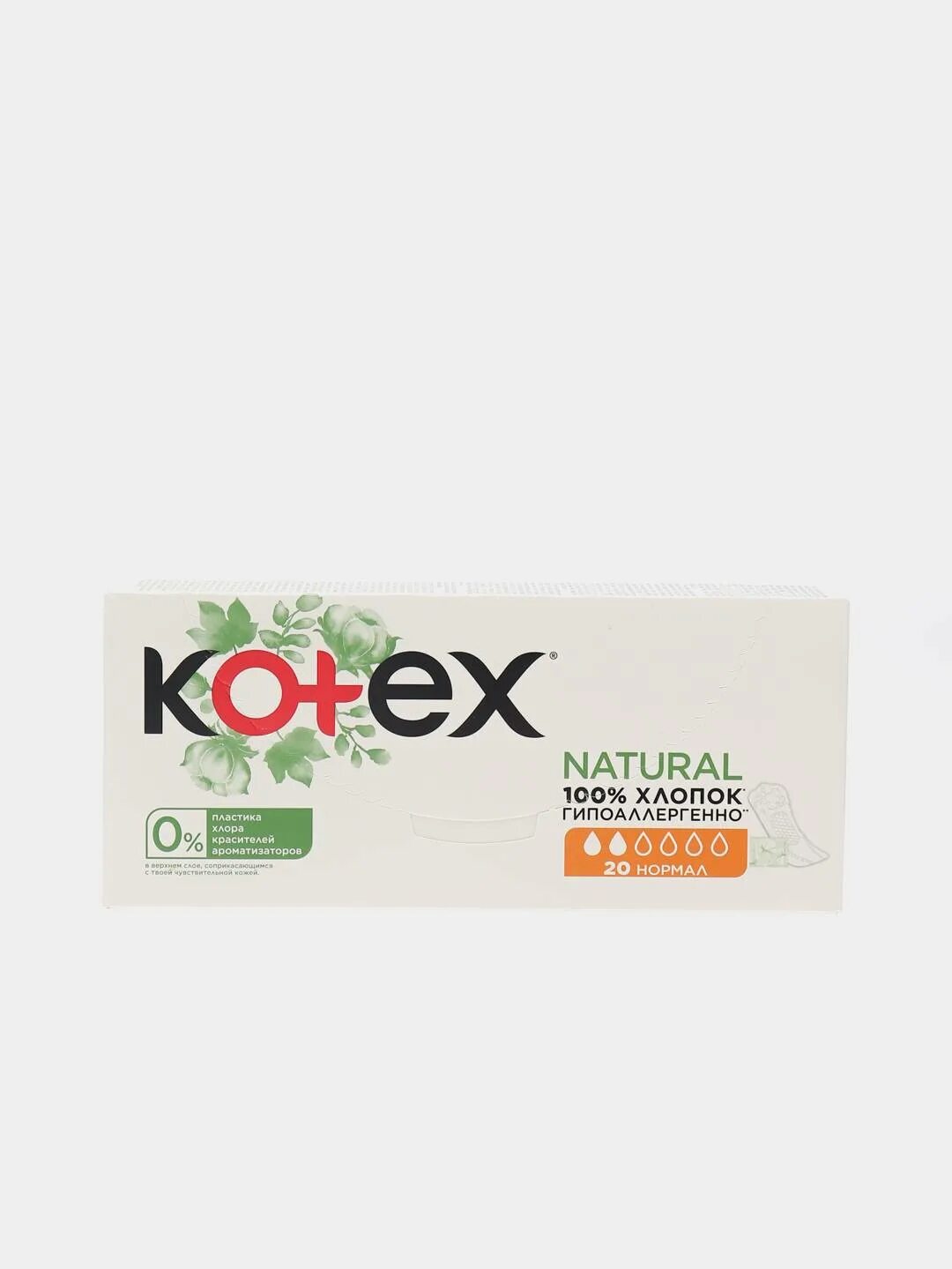 Kotex natural прокладки гигиенические нормал 16 шт (6шт в кор). Прокладки Котекс натурал нормал. Котекс natural нормал ежедневные прокладки. Котекс прокладки ежедневные. Натурал нормал №20 [Kotex]. Kotex natural