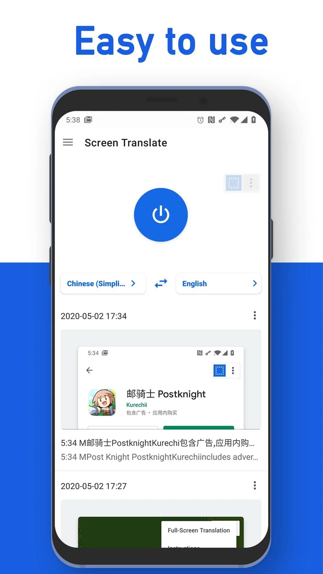 Screen Translate. Скрин переводчик. Translate приложение. Экранный переводчик.