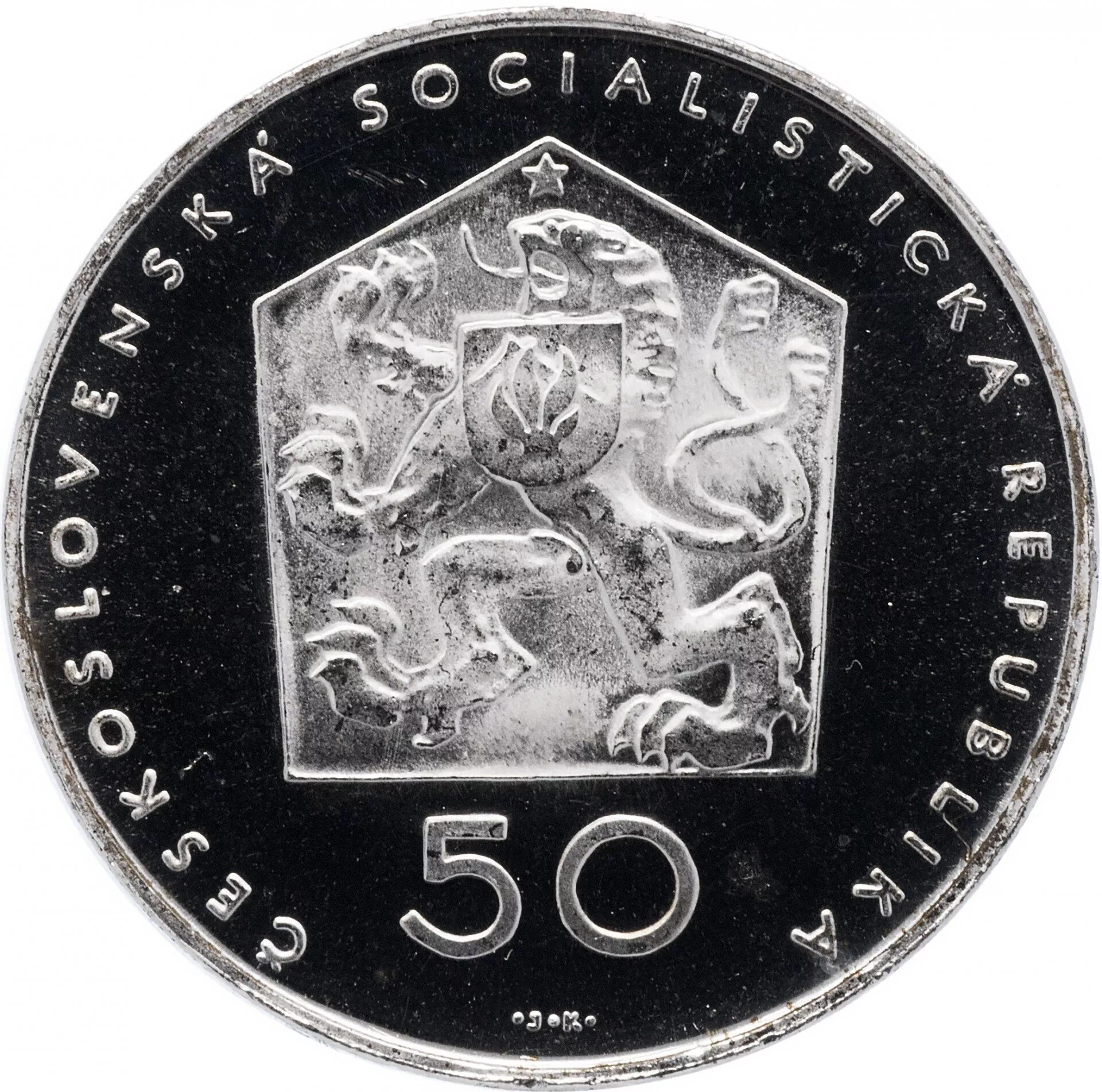Монеты чехословакии. Чехословакия 50 крон 1948. Чехословакия 50 крон 1948. Монета 50 крон чехословакия сталин. 50 крон 1970.