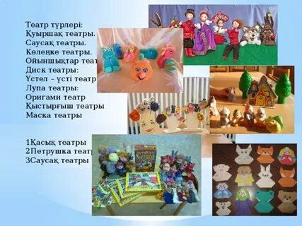 Үстелдің шетіндегі балапанды сипайды