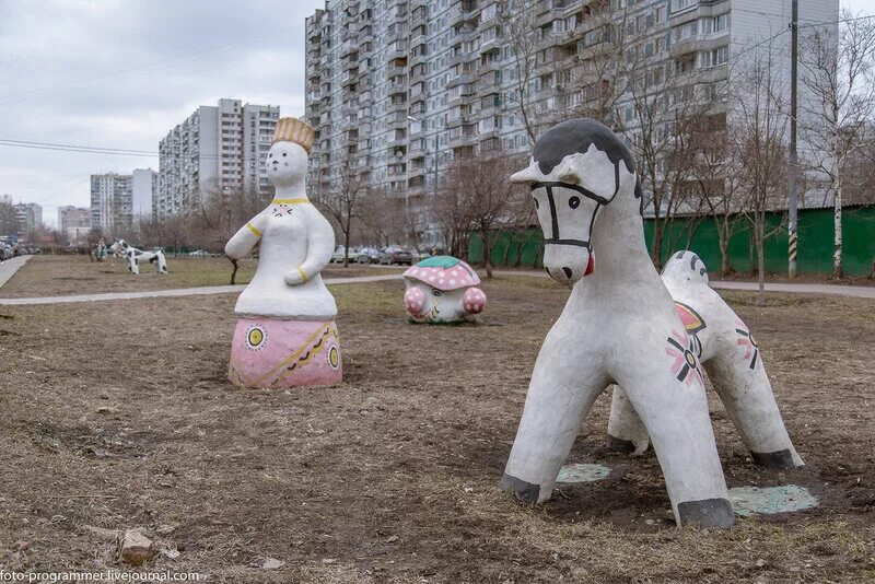 Отрадное описание. Район Отрадное. Отрадное (район Москвы). Отрадное достопримечательности Москва. Достопримечательности Отрадного.