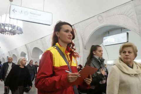 Полгода в москве