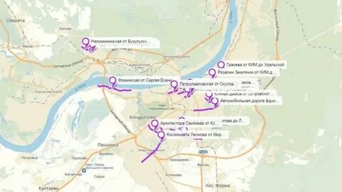 Новая дорога в перми