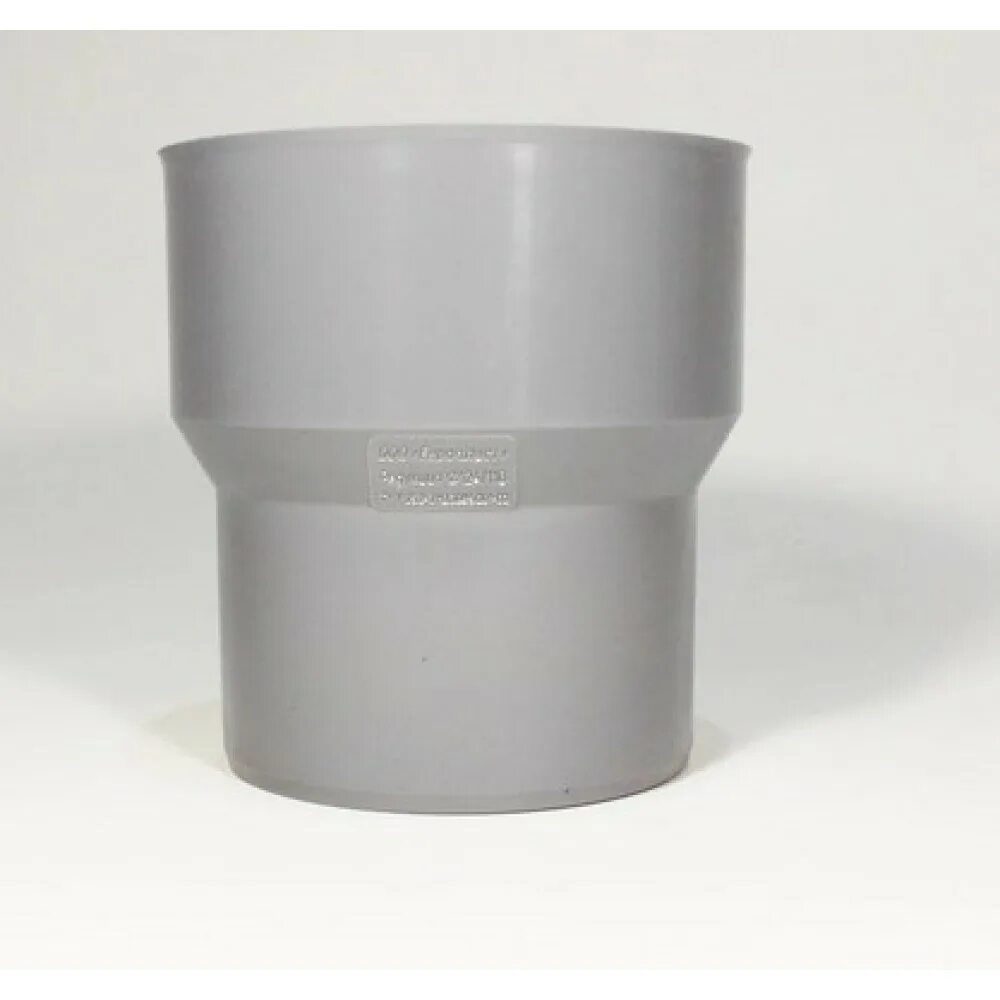 124 110. Манжета переходная 110х124 политэк. Переход чугун/пластик 110/124. Переходник для канализации 50 мм в 110 полипропилен. Манжета 110 75 канализация.