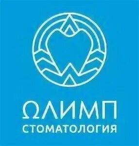 Олимп стоматологи омск. Олимп новозыбков. Олимп клиник москва сухаревская. Олимп стоматологи омск. Олимп новозыбков доктора.