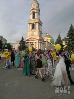 Липецк зори