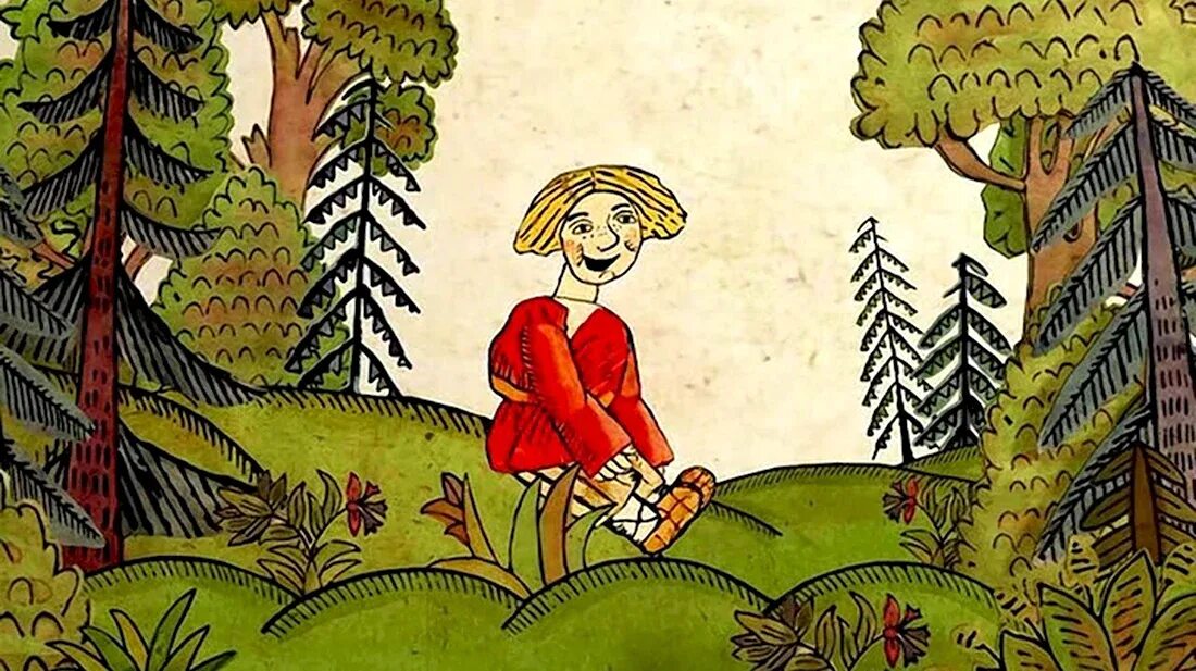 Иванушка дурачок слушать. Сказки про ивана дурака. Иванушка дурачок слушать. Сказки про ивана дурака. Иванушка сказка.