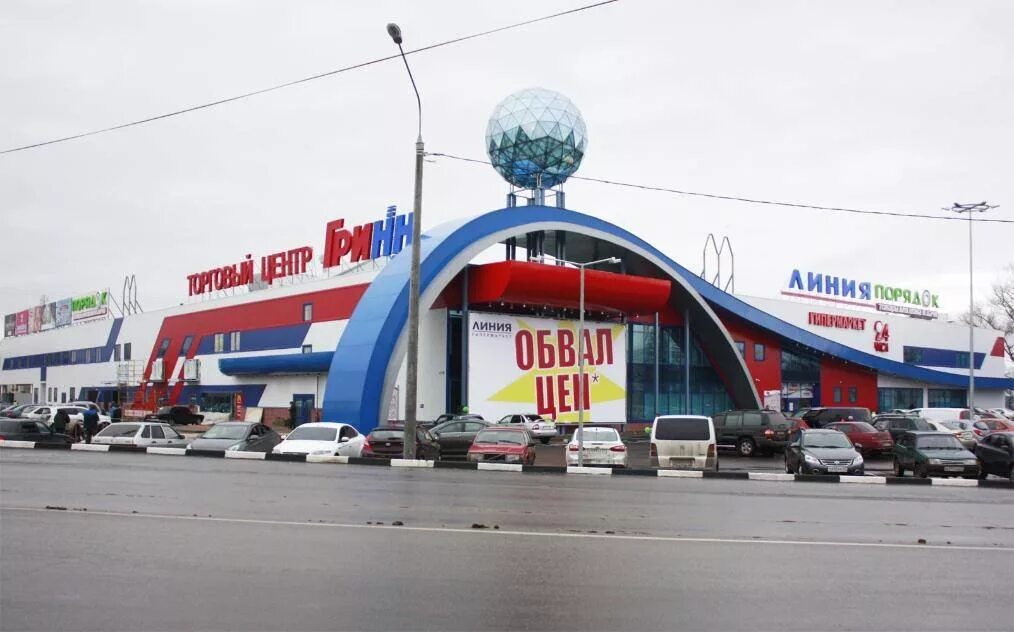 гринн линия орел. линия на карачевском шоссе орел. гринн, орёл, кромское шоссе, 4. кромское шоссе 23 орел. линия 3 орел карачевское шоссе 74 магазины.