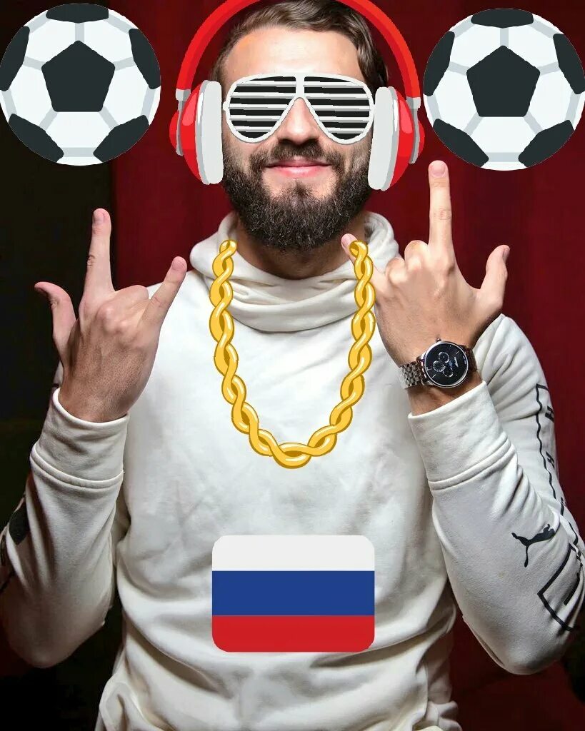 Эвонион
