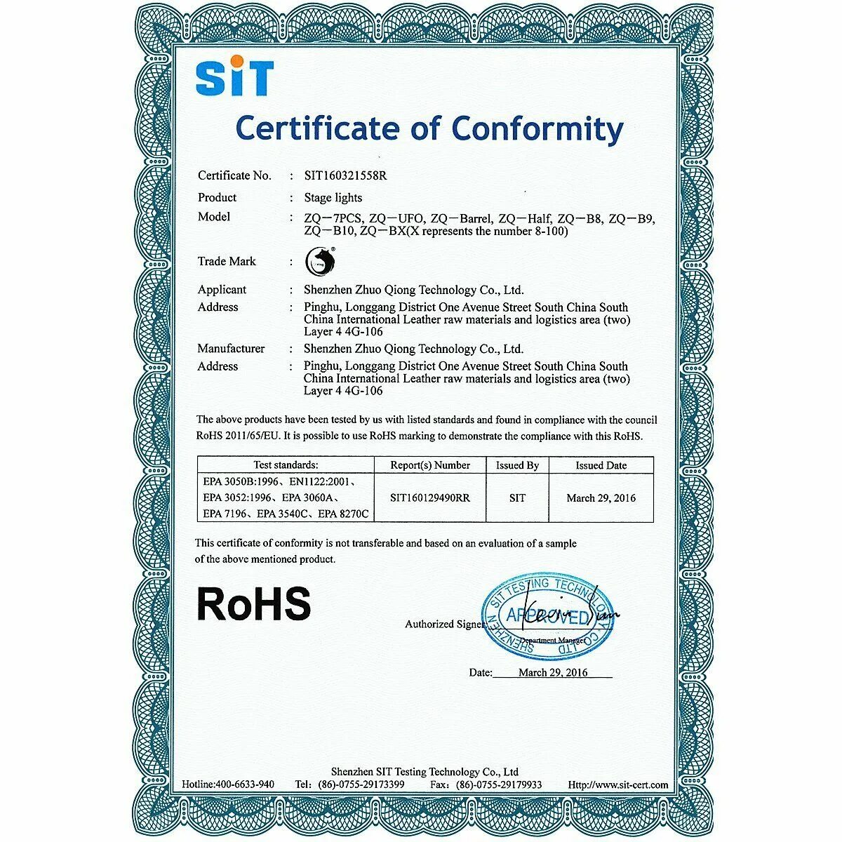 Certificate of conformity for DMX Cable. Qualified Certificate QA Pass rohs Fitness Tracker.