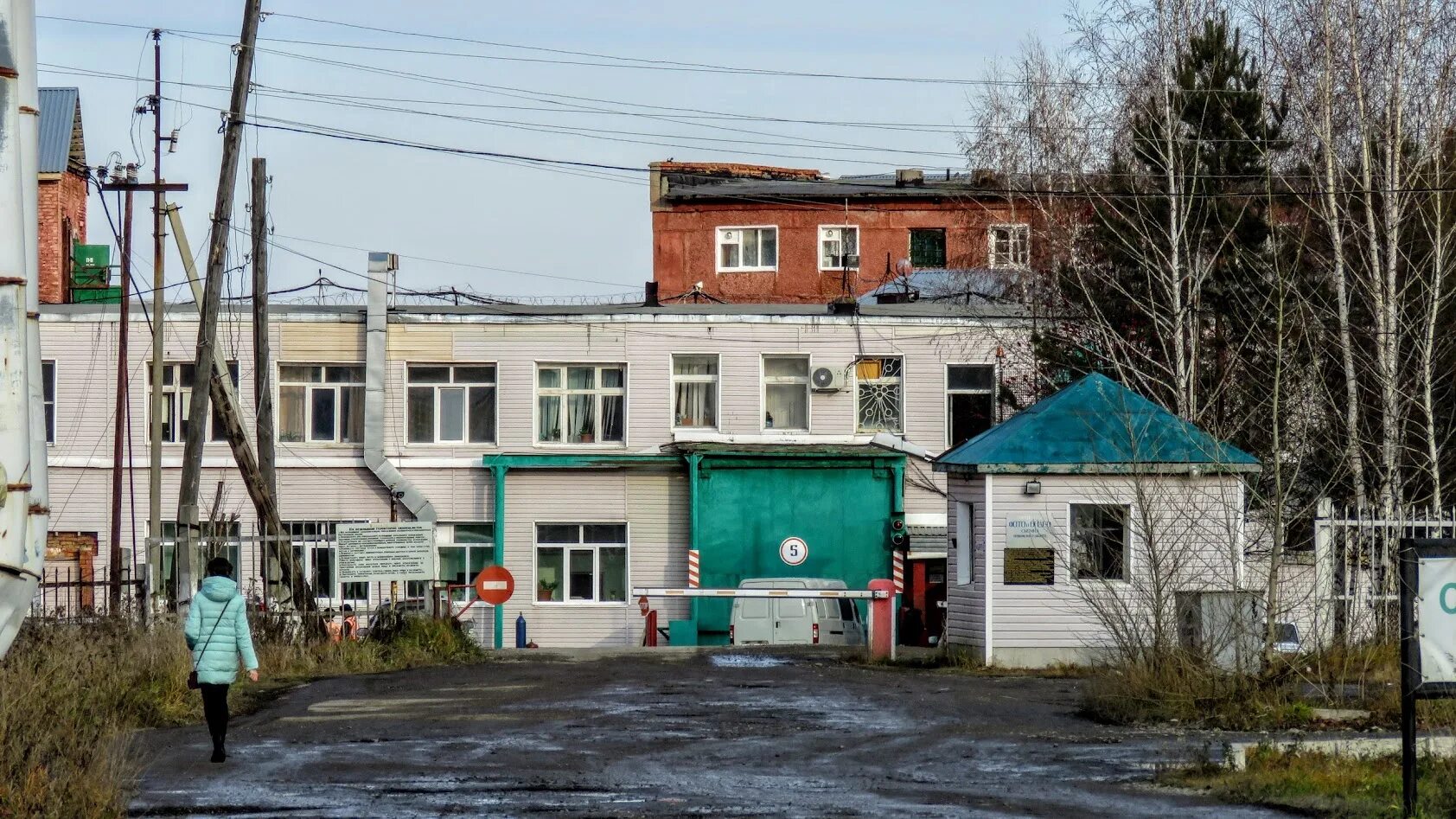 Фку кемерово. Фку ик 40 кемерово. исправительная колония 5 кемерово. зона 40 кемерово. исправительная колония 29 кемерово.