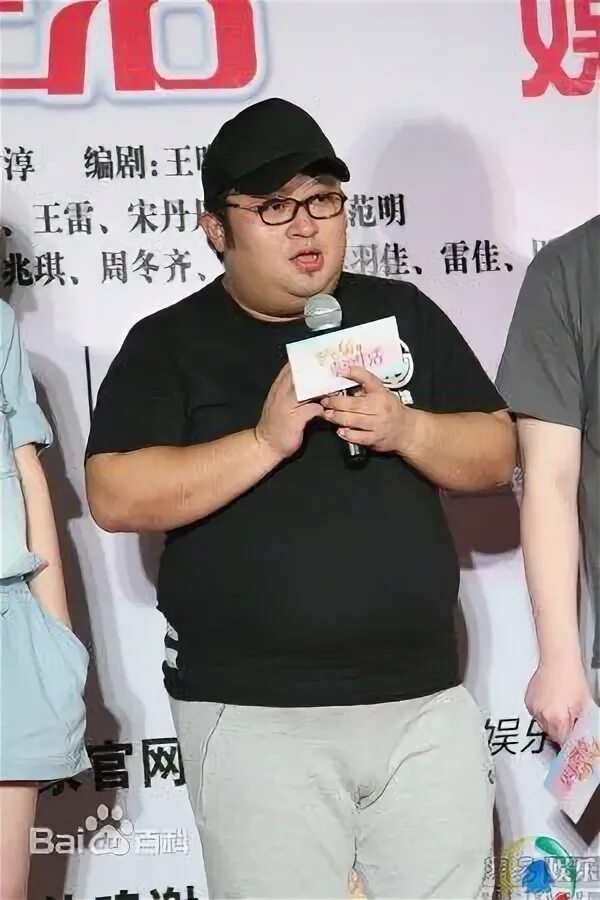 Ye zhang. Ye zhang