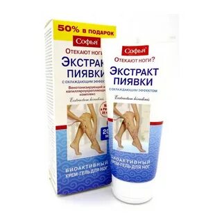 Гель экстракт пиявки для ног