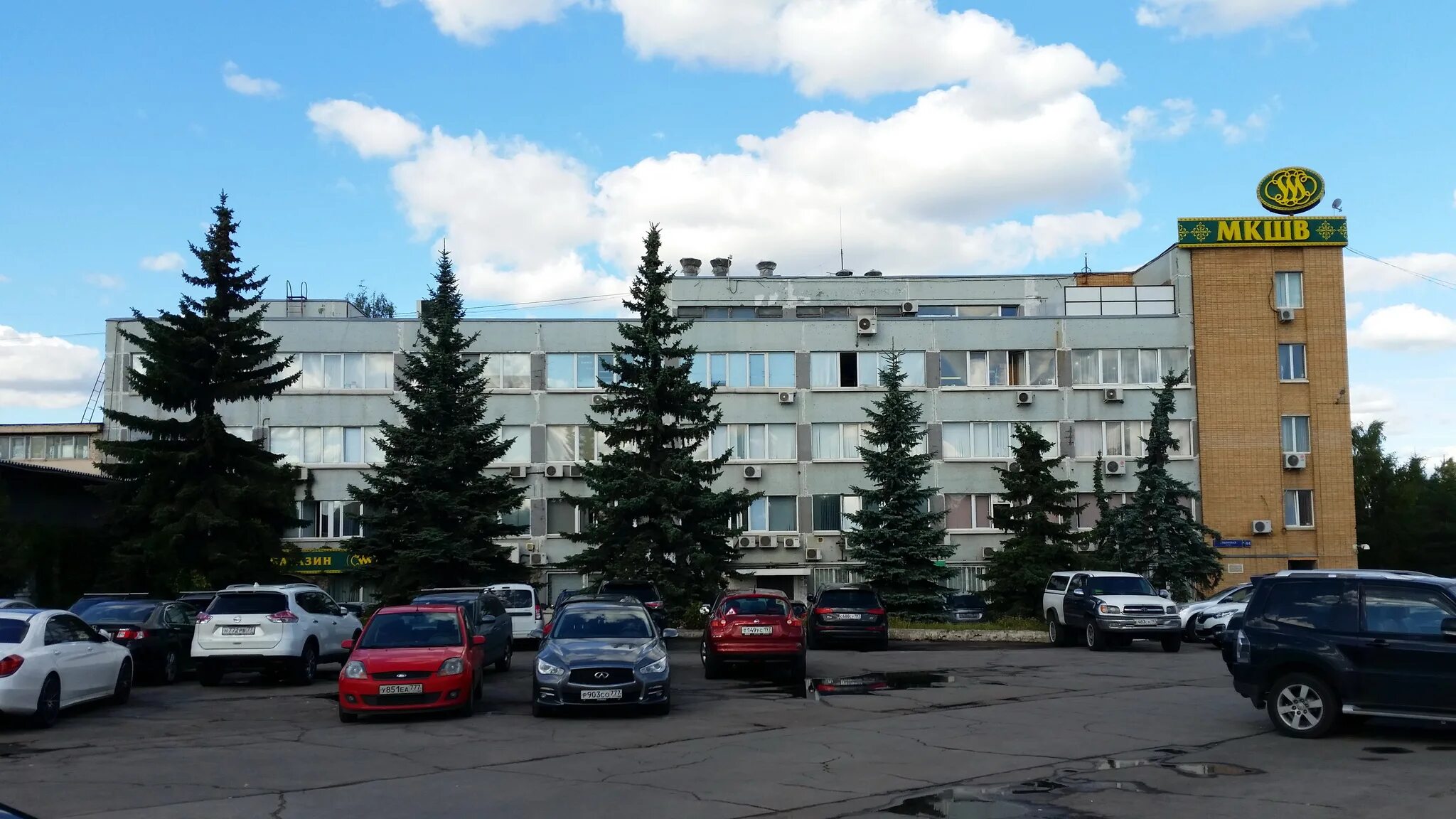 москва ул. московский пиво-безалкогольный комбинат очаково, москва. москва улица рябиновая д. москва, рябиновая улица, 44с28. г москва ул рябиновая 44.