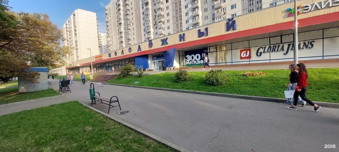Аукцион: 2-к. квартира, 54 м², 13/16 эт. на продажу в Москве Купить квартиру Ави