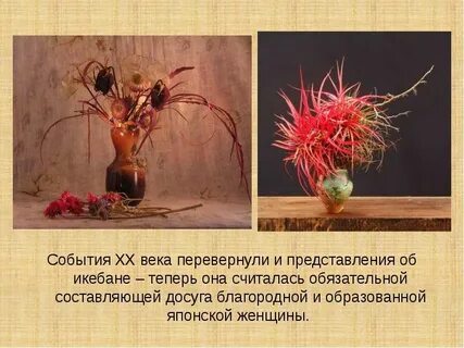 Доклады художественной школы