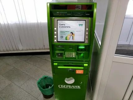 Банкомат сбербанка баланс