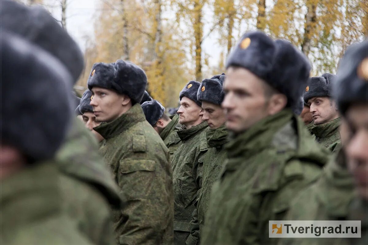 Мобилизация Тверь. Мобилизованные из Твери. Мобилизация в России. Мобилизация Тверская область.