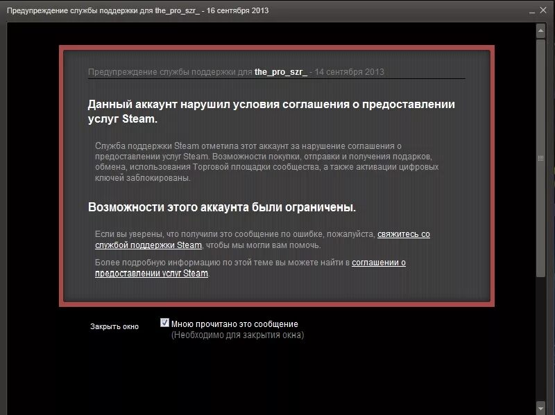 более подробно можно найти