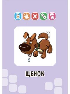 Лит звуком