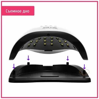 Sun max 120w лампа