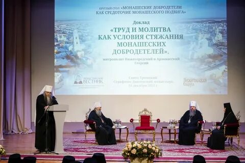 В чем особенность монашеского подвига