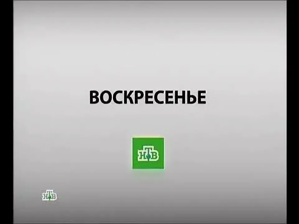 Анонс 2013. Анонс 2013