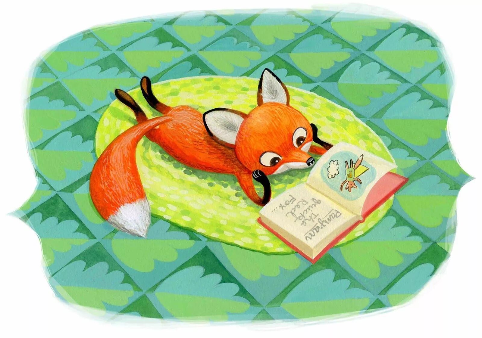 Детские иллюстрации к книгам. Лиса рисунок. Книги про Лис. Лисенок рисунок. Reading fox