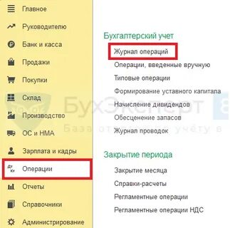 1с сохранить двоичные данные в файл