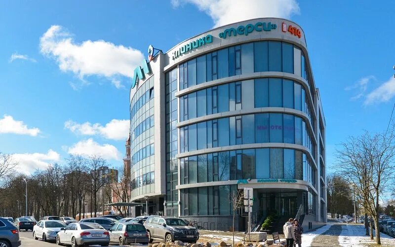 Минск улица игнатенко 8 мерси. Медицинский центр. клиника мерси в минске телефон.