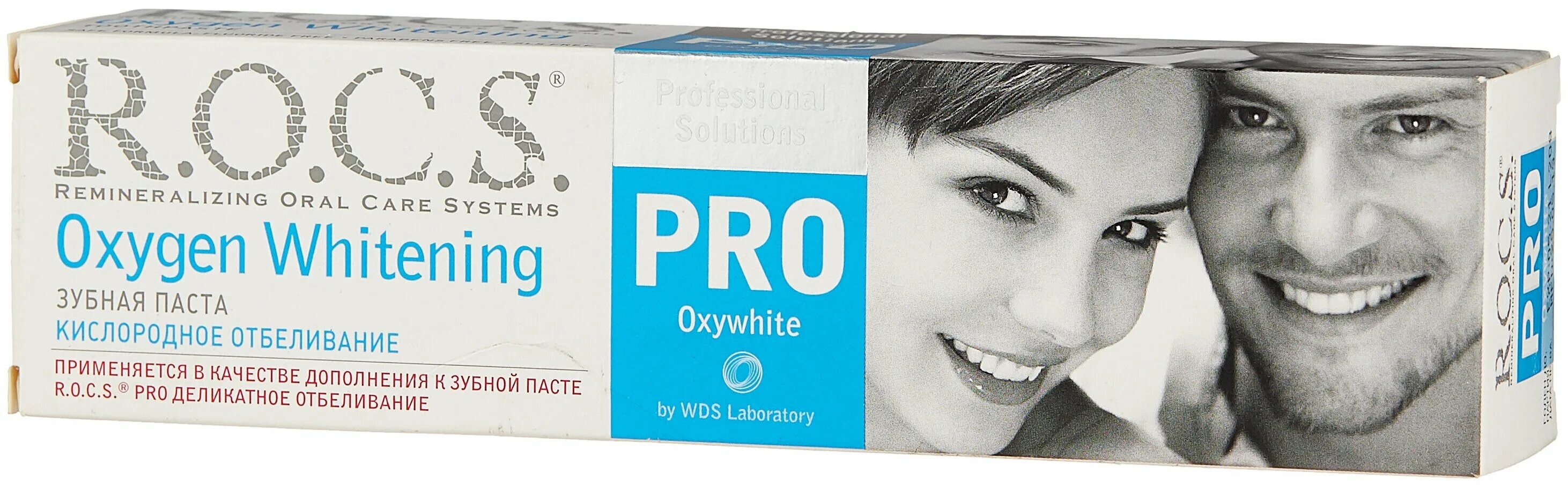 C. Рокс паста зубная сенсационное отбеливание 74г. Зубная паста rocs oxygen whitening кислородное отбеливание 60 г. Rocs зубная паста отбеливающая. C.