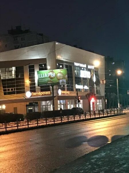 г. коминтерна 47б тверь этажи. линарис сеть шинных центров. фреш буфет на вагжанова. тц депо тверь коминтерна.