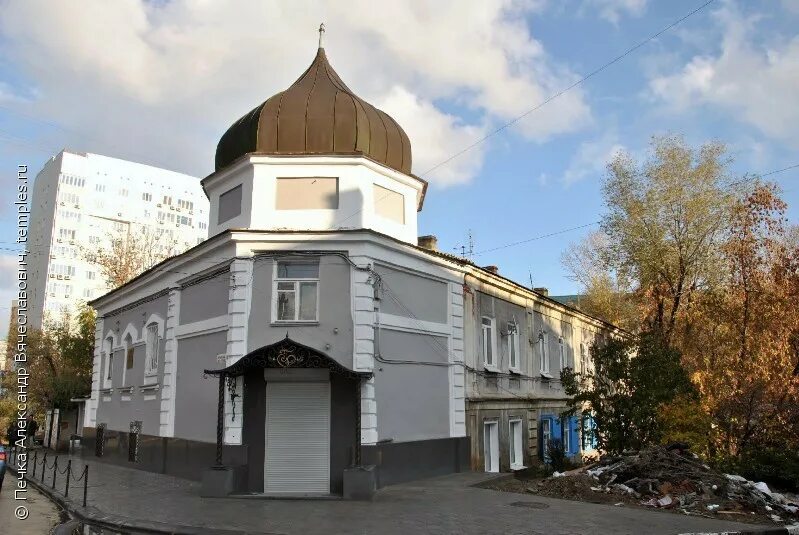 дом причта пенза. лермонтовский 40. лермонтовская 40. лермонтовская 40. г.