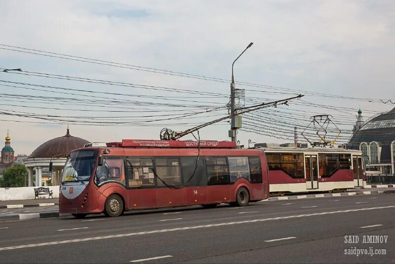 транспорт в туле фото. троллейбус аксм 420 витовт. тульский трамвай. троллейбус витовт тула. тульский городской транспорт.